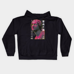 Statue - MKZ Kids Hoodie